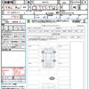 suzuki solio-bandit 2025 CFJ1803279 image 21