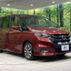 nissan serena 2018 -NISSAN--Serena DAA-GFC27--GFC27-131836---NISSAN--Serena DAA-GFC27--GFC27-131836- image 17