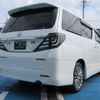 toyota vellfire 2014 quick_quick_ANH20W_ANH20-8317804 image 17