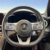 mercedes-benz c-class-station-wagon 2019 -MERCEDES-BENZ--Benz C Class Wagon 5AA-205277--WDD2052772F903167---MERCEDES-BENZ--Benz C Class Wagon 5AA-205277--WDD2052772F903167- image 13