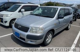 toyota succeed-van 2006 -TOYOTA--Succeed Van KP-NLP51V--NLP51-0012940---TOYOTA--Succeed Van KP-NLP51V--NLP51-0012940-