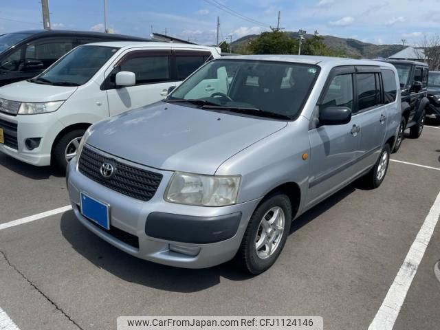 toyota succeed-van 2006 -TOYOTA--Succeed Van KP-NLP51V--NLP51-0012940---TOYOTA--Succeed Van KP-NLP51V--NLP51-0012940- image 1