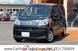 daihatsu move 2020 CFJ1706859