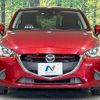 mazda demio 2016 CFJ1545189 image 14