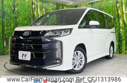 toyota noah 2023 -TOYOTA--Noah 6BA-MZRA90W--MZRA90-0083354---TOYOTA--Noah 6BA-MZRA90W--MZRA90-0083354-