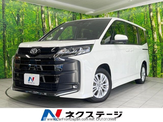 toyota noah 2023 -TOYOTA--Noah 6BA-MZRA90W--MZRA90-0083354---TOYOTA--Noah 6BA-MZRA90W--MZRA90-0083354- image 1