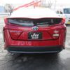 toyota prius-phv 2017 -TOYOTA 【山形 301ﾁ823】--Prius PHV ZVW52--3019832---TOYOTA 【山形 301ﾁ823】--Prius PHV ZVW52--3019832- image 14