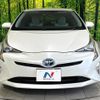 toyota prius 2016 CFJ1765175 image 14