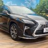 lexus rx 2016 -LEXUS--Lexus RX DAA-GYL25W--GYL25-0008040---LEXUS--Lexus RX DAA-GYL25W--GYL25-0008040- image 17