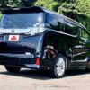 toyota vellfire 2016 504928-923752 image 2