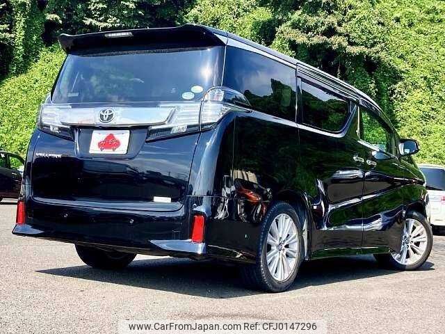 toyota vellfire 2016 504928-923752 image 2