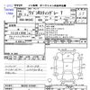 suzuki wagon-r 2013 -SUZUKI--Wagon R MH34S--916491---SUZUKI--Wagon R MH34S--916491- image 3