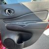 nissan note 2019 -NISSAN--Note HE12--296969---NISSAN--Note HE12--296969- image 10