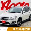 subaru exiga 2016 -SUBARU--Exiga DBA-YAM--YAM-020802---SUBARU--Exiga DBA-YAM--YAM-020802- image 1