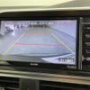 toyota sienta 2017 -TOYOTA--Sienta DBA-NSP170G--NSP170-7104106---TOYOTA--Sienta DBA-NSP170G--NSP170-7104106- image 20
