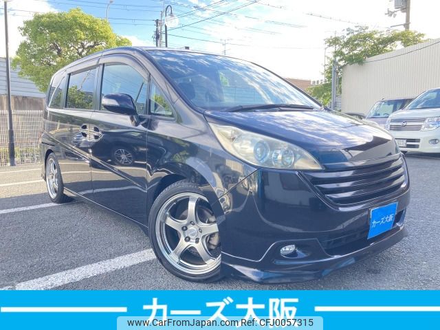 honda stepwagon 2007 -HONDA--Stepwgn DBA-RG1--RG1-1219771---HONDA--Stepwgn DBA-RG1--RG1-1219771- image 1