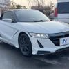 honda s660 2019 -HONDA--S660 DBA-JW5--JW5-1102795---HONDA--S660 DBA-JW5--JW5-1102795- image 17