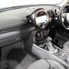 mini mini-others 2016 CFJ1351333 image 15