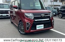 daihatsu tanto 2021 -DAIHATSU--Tanto 5BA-LA650S--LA650S-0152013---DAIHATSU--Tanto 5BA-LA650S--LA650S-0152013-