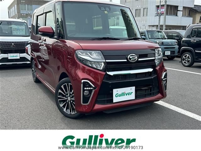 daihatsu tanto 2021 -DAIHATSU--Tanto 5BA-LA650S--LA650S-0152013---DAIHATSU--Tanto 5BA-LA650S--LA650S-0152013- image 1