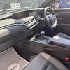lexus ux 2021 -LEXUS--Lexus UX 6AA-MZAH10--MZAH10-2100047---LEXUS--Lexus UX 6AA-MZAH10--MZAH10-2100047- image 16
