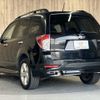 subaru forester 2009 -SUBARU--Forester DBA-SH5--SH5-043919---SUBARU--Forester DBA-SH5--SH5-043919- image 19