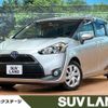 toyota sienta 2015 -TOYOTA--Sienta DAA-NHP170G--NHP170-7005153---TOYOTA--Sienta DAA-NHP170G--NHP170-7005153- image 1