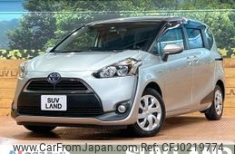 toyota sienta 2015 -TOYOTA--Sienta DAA-NHP170G--NHP170-7005153---TOYOTA--Sienta DAA-NHP170G--NHP170-7005153-