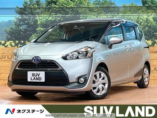 toyota sienta 2015 -TOYOTA--Sienta DAA-NHP170G--NHP170-7005153---TOYOTA--Sienta DAA-NHP170G--NHP170-7005153- image 1