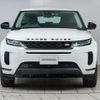 land-rover range-rover-evoque 2020 quick_quick_LZ2NA_SALZA2AN2LH036135 image 13