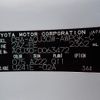 toyota harrier 2007 REALMOTOR_N2024110147F-24 image 15