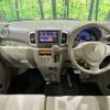 suzuki spacia 2014 -SUZUKI--Spacia DBA-MK32S--MK32S-471343---SUZUKI--Spacia DBA-MK32S--MK32S-471343- image 3