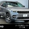 jeep commander 2024 CFJ1532948 image 1