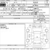 toyota roomy 2020 -TOYOTA 【福井 504は2222】--Roomy M900A-0519392---TOYOTA 【福井 504は2222】--Roomy M900A-0519392- image 3