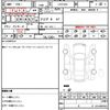citroen c4 2022 quick_quick_C41YH01_VR7BBYHZBNE049013 image 21