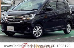 nissan dayz 2018 CFJ1398120