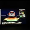 subaru forester 2018 CFJ1649388 image 16