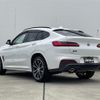 bmw x4 2021 -BMW--BMW X4 3DA-VJ20--WBAVJ920609H60899---BMW--BMW X4 3DA-VJ20--WBAVJ920609H60899- image 15