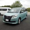 toyota noah 2016 -TOYOTA--Noah ZRR80Gｶｲ--0270012---TOYOTA--Noah ZRR80Gｶｲ--0270012- image 2