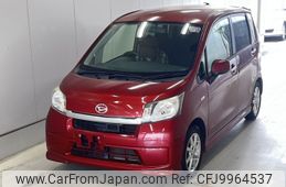 daihatsu move 2014 -DAIHATSU--Move LA100S-1098730---DAIHATSU--Move LA100S-1098730-