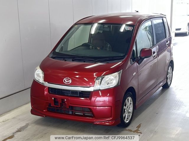 daihatsu move 2014 -DAIHATSU--Move LA100S-1098730---DAIHATSU--Move LA100S-1098730- image 1