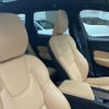 volvo xc60 2023 CFJ1816476 image 12