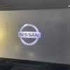 nissan serena 2016 CFJ1648663 image 4