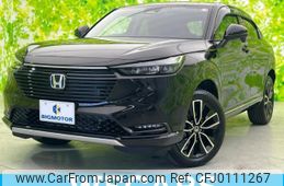 honda vezel 2023 quick_quick_6AA-RV5_RV5-1111245