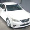 toyota mark-x 2011 -TOYOTA--MarkX GRX130--6049706---TOYOTA--MarkX GRX130--6049706- image 1