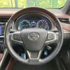 toyota harrier 2014 -TOYOTA--Harrier DAA-AVU65W--AVU65-0004243---TOYOTA--Harrier DAA-AVU65W--AVU65-0004243- image 12