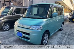 daihatsu tanto 2006 -DAIHATSU--Tanto CBA-L350S--L350S-0227311---DAIHATSU--Tanto CBA-L350S--L350S-0227311-