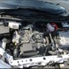 toyota corolla-fielder 2022 -TOYOTA--Corolla Fielder 6AA-NKE165G--NKE165G-7254941---TOYOTA--Corolla Fielder 6AA-NKE165G--NKE165G-7254941- image 4