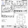 honda odyssey 2011 -HONDA--Odyssey RB3--1203208---HONDA--Odyssey RB3--1203208- image 3
