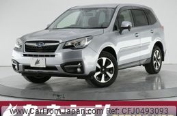 subaru forester 2017 quick_quick_SJ5_SJ5-111193